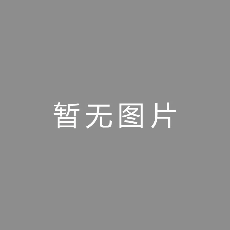 🏆录音 (Sound Recording)米兰CEO：比赛受争议判罚影响，冬季或将引援增强实力